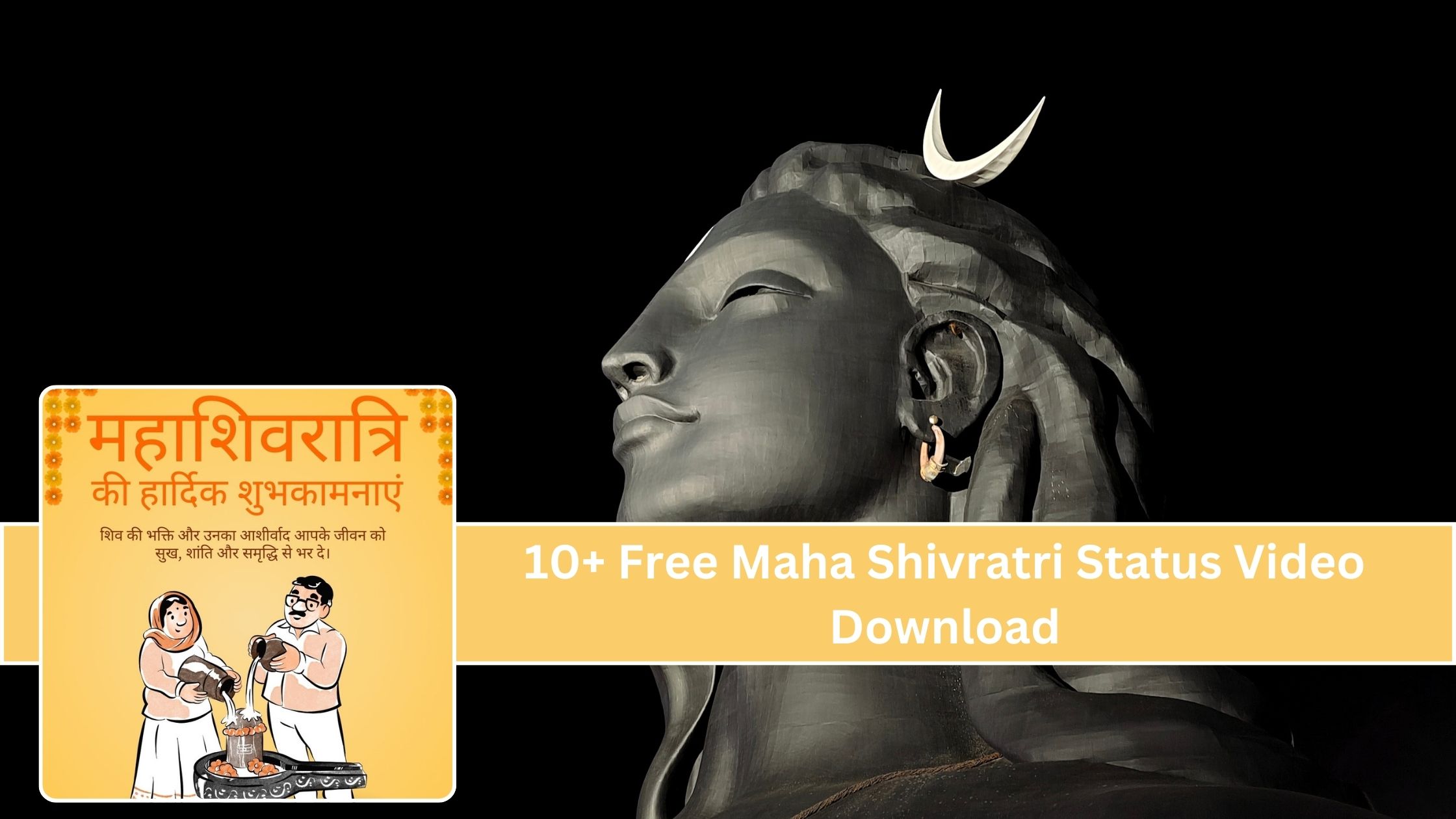 10+ Free Maha Shivratri Status Video Download