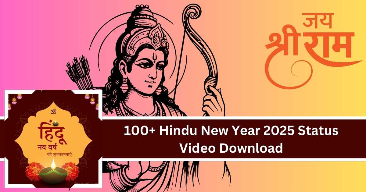 Hindu New Year 2025 Status Video Download